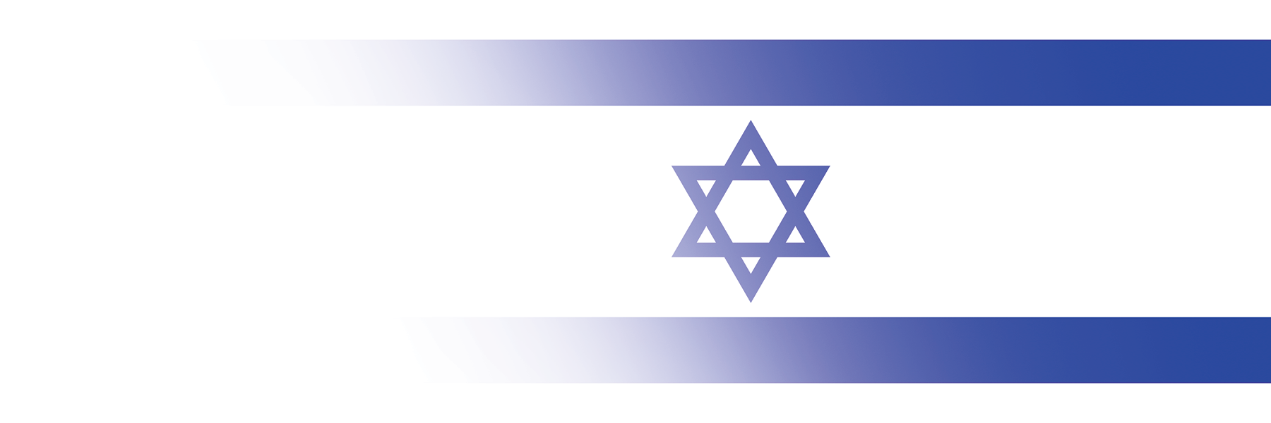 Global Alumni Ambassadors: Israel