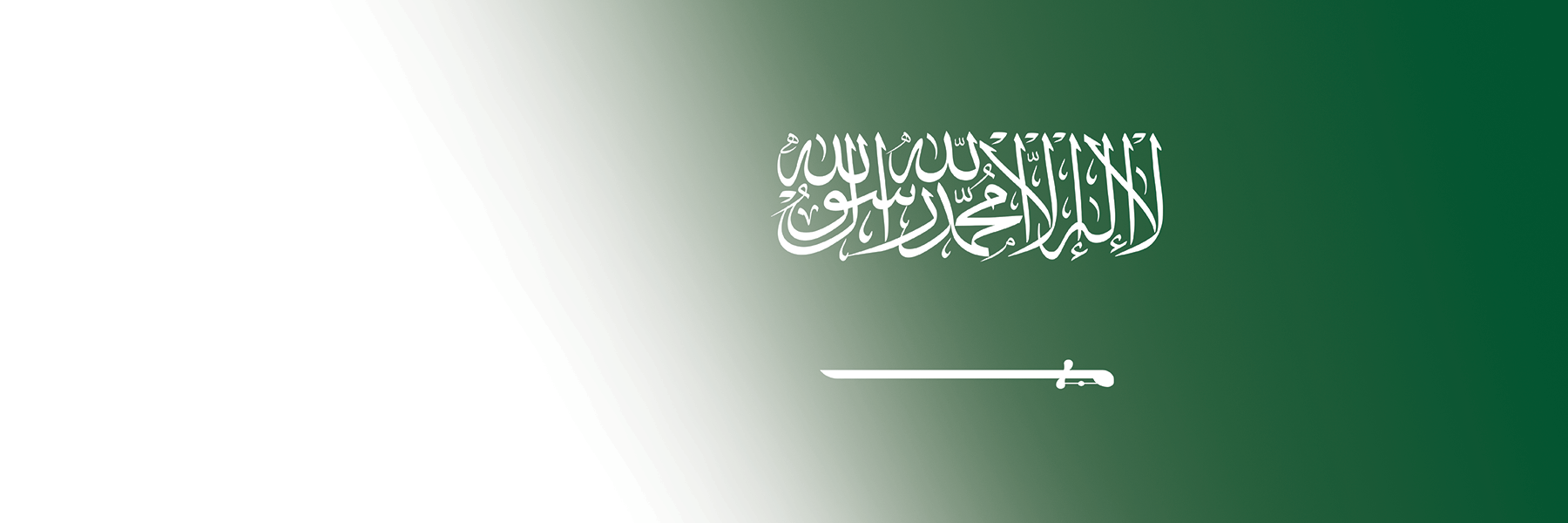 Saudi Arabia