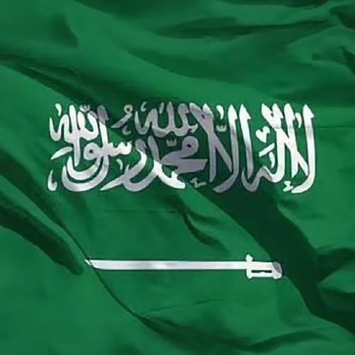 Saudi Flag